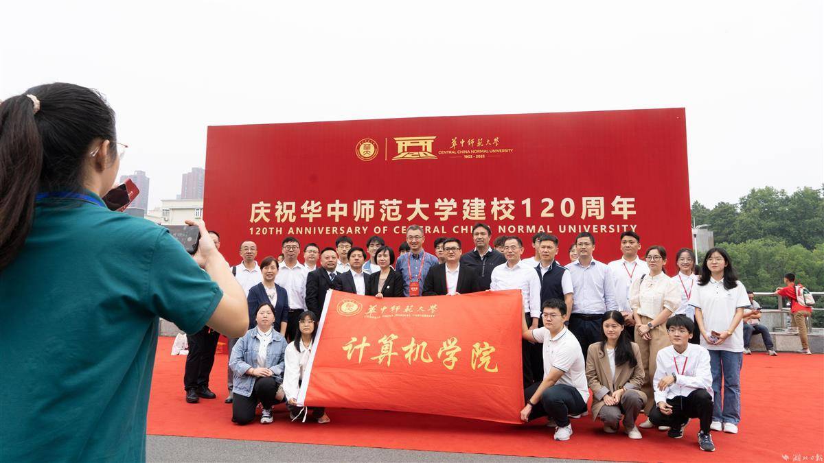 新濠三元游戏官网